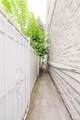 80 Etna Street - Photo 13