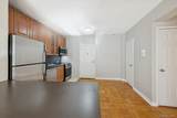 162-21 Powells Cove Boulevard - Photo 4