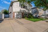 246 Beach 130th Street - Photo 1