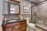 220 Elderfields Road - Photo 15