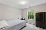 241 Fairview Circle - Photo 14