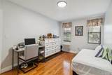 987 Pierce Avenue - Photo 14