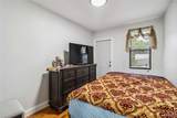 987 Pierce Avenue - Photo 15