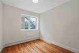 6014 Menahan Street - Photo 23