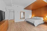 1 Renaissance Square - Photo 8