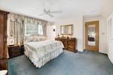 61 Kincaid Drive - Photo 19