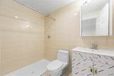 91-23 Corona Avenue - Photo 16