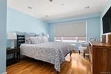 260 Broadway - Photo 15