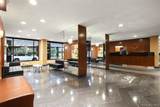 555 Kappock Street - Photo 15