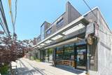 60-11 39 Avenue - Photo 2