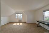 162-29 95th Street - Photo 20
