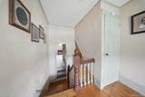 482 Scotchtown Avenue - Photo 28
