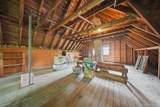 482 Scotchtown Avenue - Photo 33