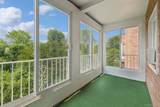1390 Broadway - Photo 17