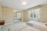 1390 Broadway - Photo 21