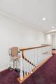 1390 Broadway - Photo 25