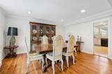 1390 Broadway - Photo 8