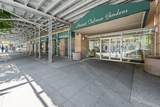2235 Frederick Douglass Boulevard - Photo 5