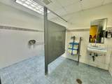 130 Sheridan Boulevard - Photo 6