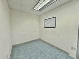 130 Sheridan Boulevard - Photo 7
