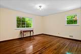 205 Radcliff Drive - Photo 15