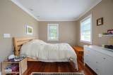 10 Tobacco Lane - Photo 12