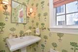 147 Midland Avenue - Photo 6