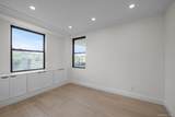 4705 Henry Hudson Parkway - Photo 12