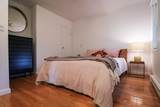 558 White Roe Lake Road - Photo 23