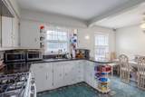 474 Newton Street - Photo 2