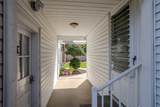 474 Newton Street - Photo 16