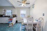474 Newton Street - Photo 4