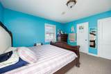 474 Newton Street - Photo 7