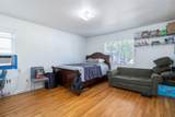 474 Newton Street - Photo 9