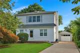 33 Park Circle - Photo 1
