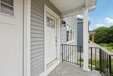 90 University Avenue - Photo 4