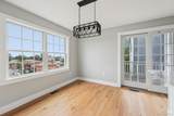 90 University Avenue - Photo 8