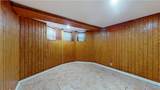 14 Hamilton Avenue - Photo 22