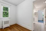 30 Park Drive - Photo 24