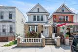 9119 82nd Street - Photo 1