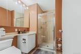 55 Oceana Drive - Photo 23