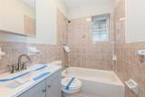 194-56 Murdock Avenue - Photo 4