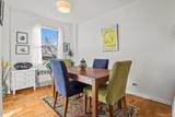 5500 Fieldston Road - Photo 5