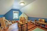 314 Haverstraw Road - Photo 33