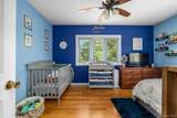 154 Mac Arthur Boulevard - Photo 12