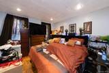 2541 Holland Avenue - Photo 4