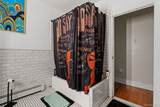 77 Academy Street - Photo 24