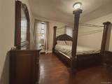 463 178 Street - Photo 22