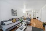 7502 Austin Street - Photo 1