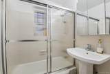 7502 Austin Street - Photo 14